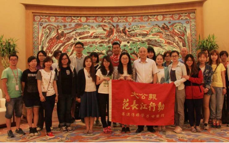 2018年第五屆“范長江行動---香港傳媒學(xué)子甘肅行”采訪團走進我市